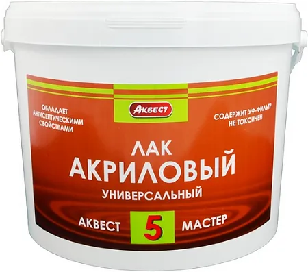 Аквест Мастер 5 лак акриловый универсальный Аквест Мастер 5 лак акриловый универсальный недорого с доставкой