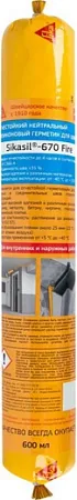 Sika Sikacryl 670 Fire огнезащитный акриловый вспучивающийся герметик Sika Sikacryl 670 Fire огнезащитный акриловый вспучивающийся герметик