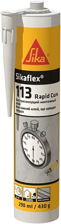 Sika Sikaflex-113 Rapid Cure однокомпонентный быстротвердеющий клей-герметик Sika Sikaflex-113 Rapid Cure однокомпонентный быстротвердеющий клей-герметик недорого с доставкой