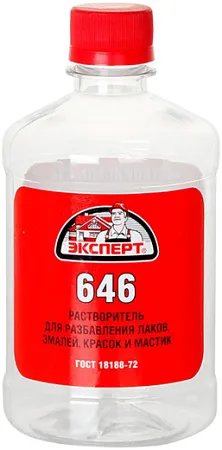 Эксперт Р-646 растворитель для разбавления красок, эмалей, лаков и мастик Эксперт Р-646 растворитель для разбавления красок, эмалей, лаков и мастик