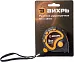 Вихрь рулетка Вихрь рулетка недорого с доставкой