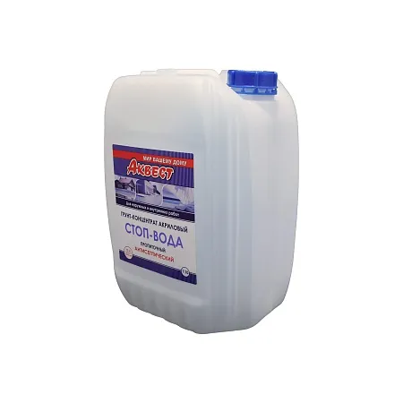 Аквест «СТОП-ВОДА» МАСТЕР Грунт-концентрат акриловый 1:10 Аквест «СТОП-ВОДА» МАСТЕР Грунт-концентрат акриловый 1:10 недорого с доставкой