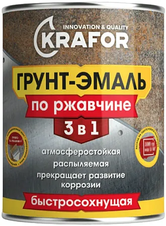 Крафор грунт-эмаль по ржавчине 3 в 1 быстросохнущая Крафор грунт-эмаль по ржавчине 3 в 1 быстросохнущая
