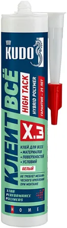 Kudo Home Клеит Все High Tack клей-герметик гибридный Kudo Home Клеит Все High Tack клей-герметик гибридный недорого с доставкой