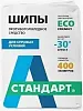 А-Стандарт Шипы противогололедное средство недорого с доставкой