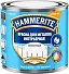 Hammerite Интерьерная краска для металла Hammerite Интерьерная краска для металла недорого с доставкой