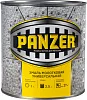 Panzer Жидкая Броня для Металла эмаль универсальная молотковая недорого с доставкой