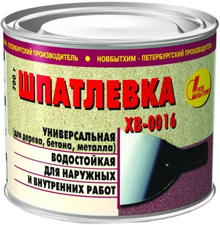Новбытхим ХВ-0016 шпатлевка универсальная Новбытхим ХВ-0016 шпатлевка универсальная недорого с доставкой
