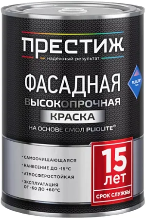 Престиж краска фасадная высокопрочная Престиж краска фасадная высокопрочная