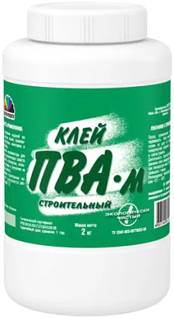 Магия Радуги ПВА-М клей строительный Магия Радуги ПВА-М клей строительный