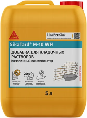 Sika SikaTard M-10 WH комплексная добавка для кладочных растворов Sika SikaTard M-10 WH комплексная добавка для кладочных растворов недорого с доставкой