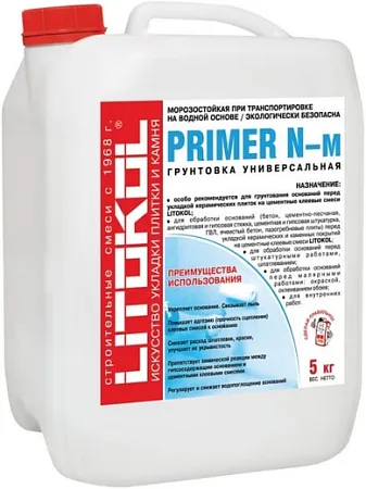 Литокол Primer N-m грунтовка универсальная Литокол Primer N-m грунтовка универсальная