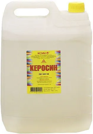 Ясхим керосин Ясхим керосин