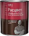 Расцвет эмаль для пола быстросохнущая Расцвет эмаль для пола быстросохнущая недорого с доставкой