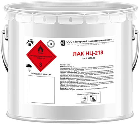 Загорский Лакокрасочный Завод НЦ-218 лак Загорский Лакокрасочный Завод НЦ-218 лак недорого с доставкой