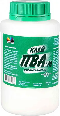 Магия Радуги ПВА-М клей строительный Магия Радуги ПВА-М клей строительный недорого с доставкой