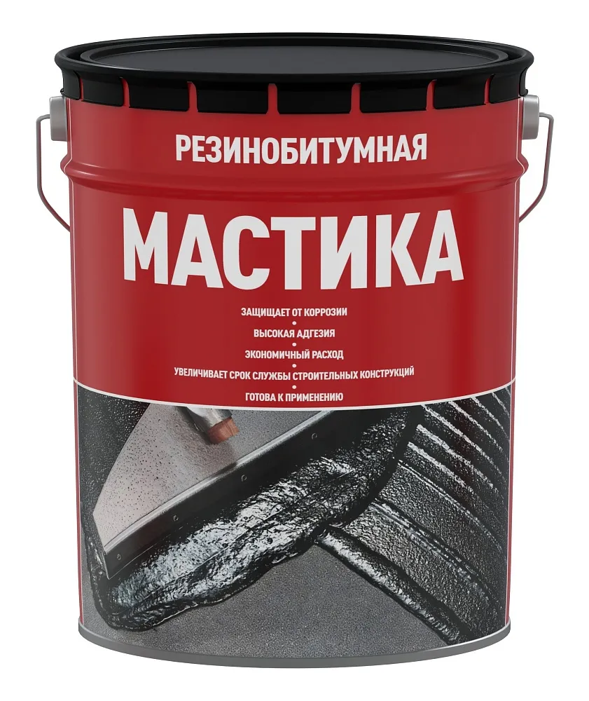 Резинобитумная мастика Резинобитумная мастика недорого с доставкой