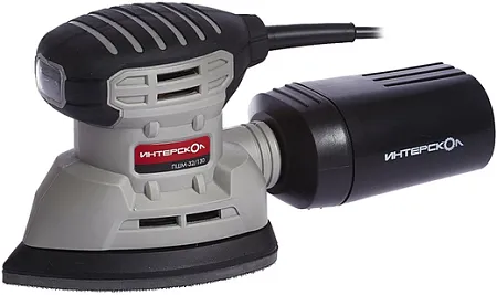 Интерскол ПШМ-32/130 плоскошлифовальная машина Интерскол ПШМ-32/130 плоскошлифовальная машина недорого с доставкой