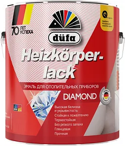 Dufa Heizkorperlack Diamond эмаль для отопительных приборов недорого с доставкой