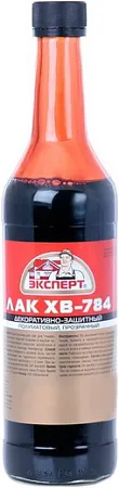 Эксперт ХВ-784 быстросохнущий лак Эксперт ХВ-784 быстросохнущий лак