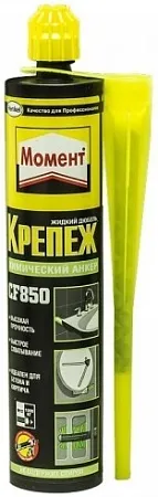 Момент Крепеж CF 850 жидкий дюбель химический анкер Момент Крепеж CF 850 жидкий дюбель химический анкер недорого с доставкой