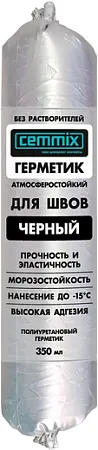 Cemmix клей-герметик для швов однокомпонентный Cemmix клей-герметик для швов однокомпонентный недорого с доставкой