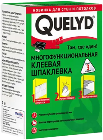 Quelyd многофункциональная клеевая шпаклевка Quelyd многофункциональная клеевая шпаклевка недорого с доставкой
