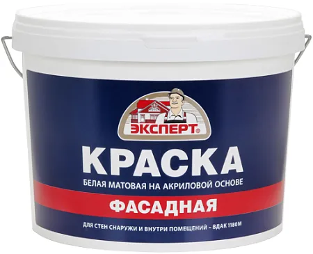 Эксперт Фасадная краска белая матовая на акриловой основе Эксперт Фасадная краска белая матовая на акриловой основе недорого с доставкой