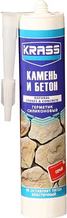 Krass Камень и Бетон герметик для бетона и натурального камня эластичный Krass Камень и Бетон герметик для бетона и натурального камня эластичный