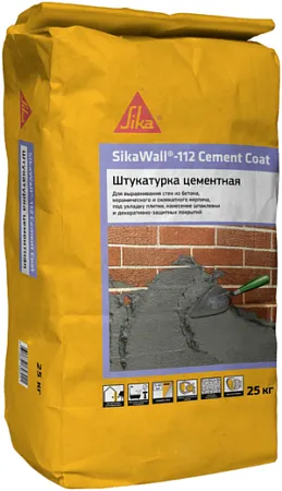 Sika Sikawall-112 Cement Coat штукатурка цементная высокопрочная Sika Sikawall-112 Cement Coat штукатурка цементная высокопрочная недорого с доставкой