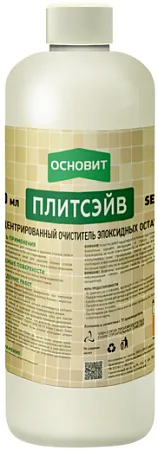 Основит Плитсэйв SЕ1 P концентрированный очиститель эпоксидных остатков Основит Плитсэйв SЕ1 P концентрированный очиститель эпоксидных остатков недорого с доставкой