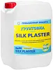 Silk Plaster грунтовка под нанесение шелковой декоративной штукатурки недорого с доставкой