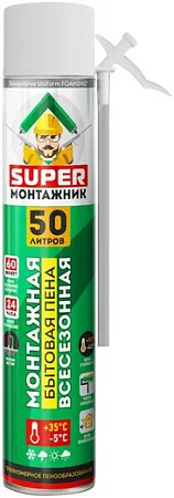 Супер Монтажник пена монтажная бытовая всесезонная Супер Монтажник пена монтажная бытовая всесезонная недорого с доставкой