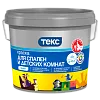 Текс Профи краска для детских комнат и спален недорого с доставкой