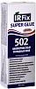 Irfix Super Glue 502 клей цианакрилатный секундный недорого с доставкой