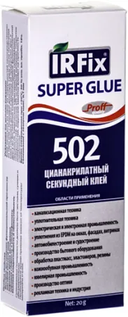 Irfix Super Glue 502 клей цианакрилатный секундный Irfix Super Glue 502 клей цианакрилатный секундный недорого с доставкой