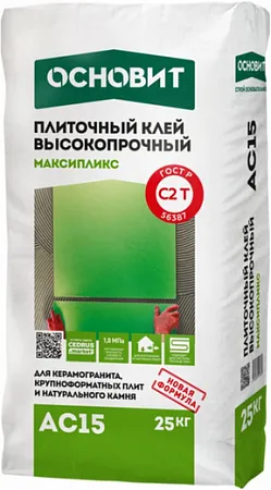 Основит Максипликс АС15 плиточный клей высокопрочный Основит Максипликс АС15 плиточный клей высокопрочный недорого с доставкой