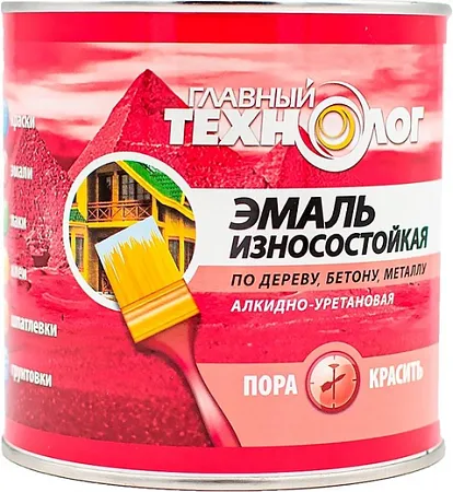 Главный Технолог эмаль износостойкая алкидно-уретановая Главный Технолог эмаль износостойкая алкидно-уретановая