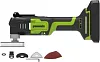 Greenworks G24MT реноватор аккумуляторный недорого с доставкой