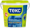 Текс Универсал Влагостойкая краска для сухих и влажных помещений недорого с доставкой