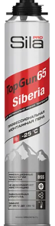 Sila Pro Top Gun 65 Siberia пена монтажная профессиональная Sila Pro Top Gun 65 Siberia пена монтажная профессиональная