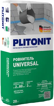 Плитонит Universal ровнитель быстротвердеющий самовыравнивающийся Плитонит Universal ровнитель быстротвердеющий самовыравнивающийся недорого с доставкой