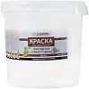 Лакра краска водно-дисперсионная фасадная суперстойкая недорого с доставкой