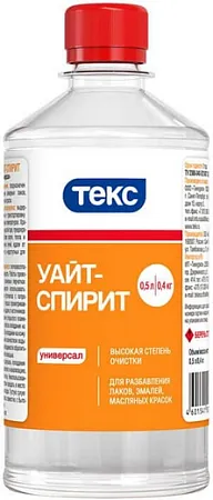 Текс Универсал уайт-спирит Текс Универсал уайт-спирит недорого с доставкой