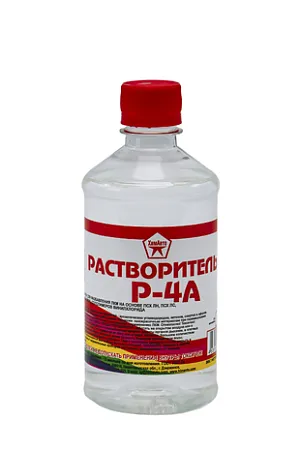Растворитель Р-4 А Растворитель Р-4 А недорого с доставкой