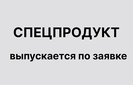 Система наливных полов Радуга Система наливных полов Радуга недорого с доставкой