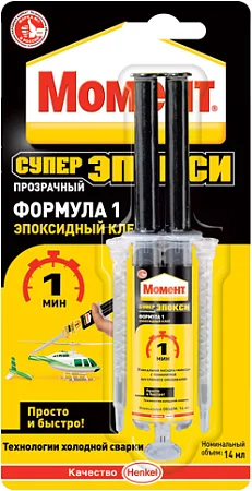 Момент Супер Эпокси Формула 1 двухкомпонентный прозрачный эпоксидный клей Момент Супер Эпокси Формула 1 двухкомпонентный прозрачный эпоксидный клей недорого с доставкой