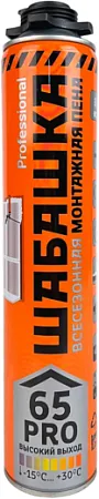 Шабашка 65 Pro пена монтажная всесезонная Шабашка 65 Pro пена монтажная всесезонная недорого с доставкой