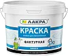 Лакра краска водно-дисперсионная фактурная недорого с доставкой
