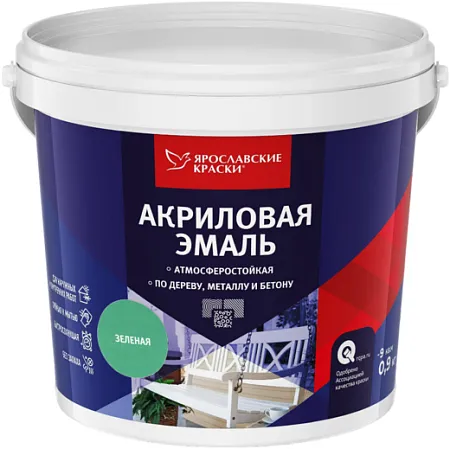 Ярославские Краски акриловая эмаль Ярославские Краски акриловая эмаль